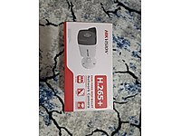 HIKIVISION ExIR fixed mini bullet network kamera