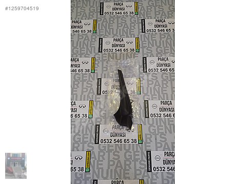 mikan5_5出品 NİSSAN MİCRA K13 2010-2018 ÖN SOL CAM KENAR PLASTİĞİ 66895-1HB0A