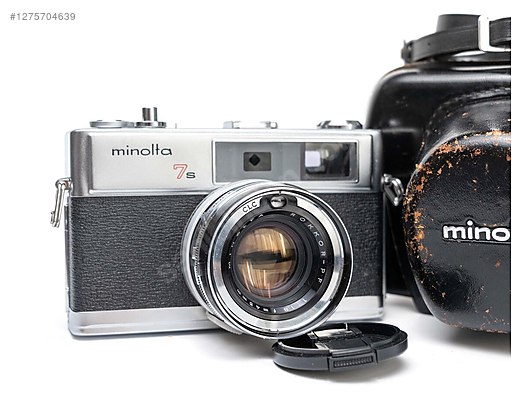 Used & Brand New Items / Cameras & Photographic Equipment / Analogue Film Cameras / 35 mm SLR / Canon