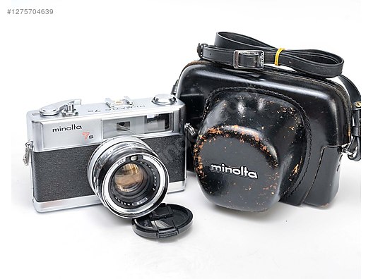 Used & Brand New Items / Cameras & Photographic Equipment / Analogue Film Cameras / 35 mm SLR / Canon