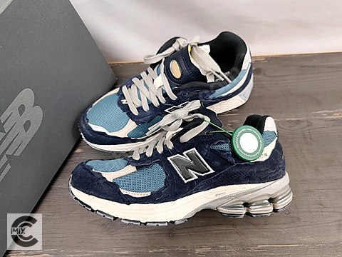 New Balance 2002R Protection Pack Dark Navy - Spor Ayakkabı
