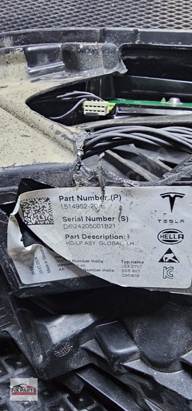 Tesla Model Y Far
