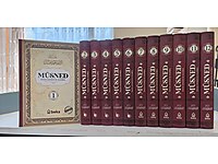 Ahmet bin hanbelin Müsnedi