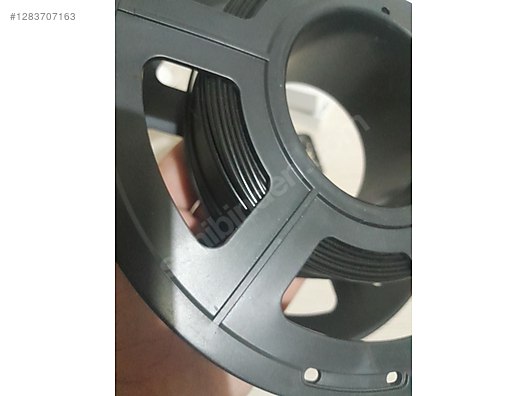 İkinci El ve Sıfır Alışveriş / Bilgisayar / Çevre Birimleri / Toplu Satış