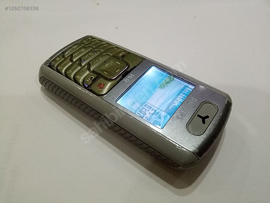 İkinci El ve Sıfır Alışveriş / Cep Telefonu & Aksesuar / Cep Telefonu / Philips / 160