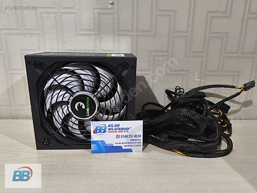 Used & Brand New Items / Computers / Desktops / Desktop Components / Power Supplies