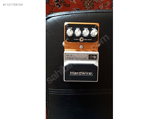 Digitech hardwire deals