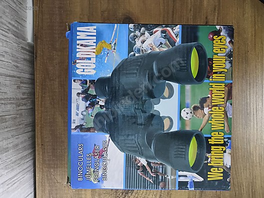 İkinci El ve Sıfır Alışveriş / Fotoğraf & Kamera / Dürbün