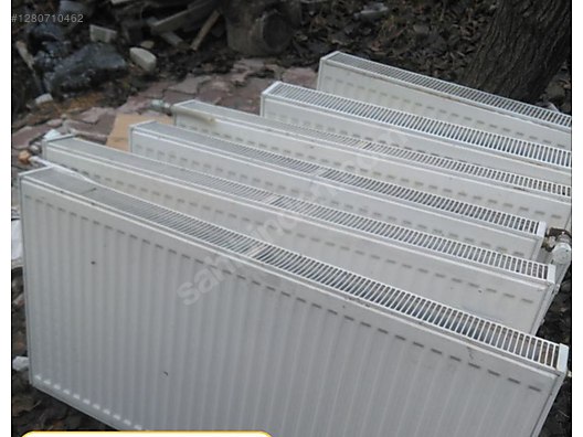 Used & Brand New Items / Garden & Home Improvement / Home Improvement / Heating / Central Heating Towel Radiator
