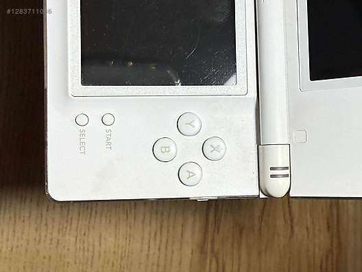 Used & Brand New Items / Gaming & Gamers Exclusive / Game Systems & Consoles / Nintendo DS