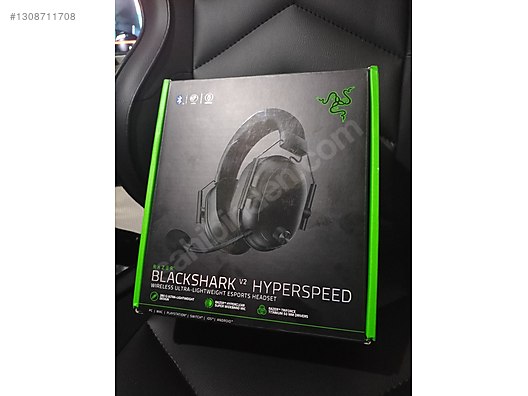 【ぺっちゃん】【中古美品】Razer BlackShark V2 HS Razer blackshark V2 hyperspeed kablosuz - Razer Oyuncu Kulaklığı