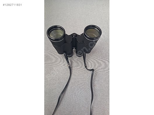 Used & Brand New Items / Cameras & Photographic Equipment / Binoculars