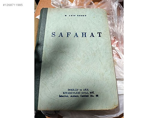 Used & Brand New Items / Antique / Books & Printed Materials