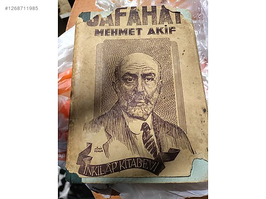 Used & Brand New Items / Antique / Books & Printed Materials