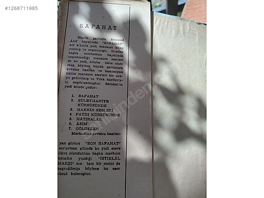 Used & Brand New Items / Antique / Books & Printed Materials