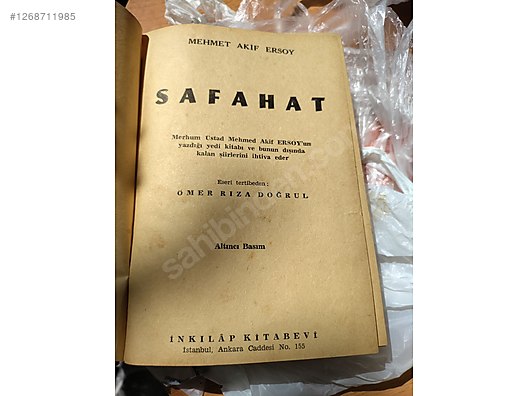 Used & Brand New Items / Antique / Books & Printed Materials