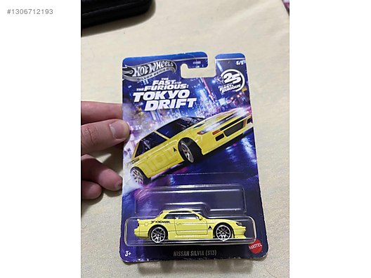 Nissan silvia s13 on sahibinden.com - 1306712193