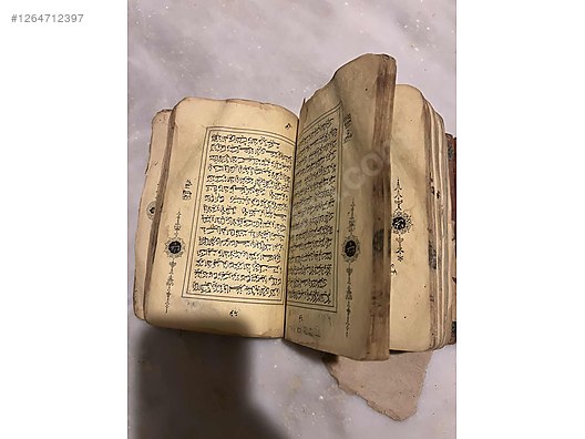 17.Yüzyıldan kalma Osmanlı yazmadı kuran-ı kerim - Antika Antika Kutsal Kitap ve Çeşitli Antika Eşyalar sahibinden.com'da