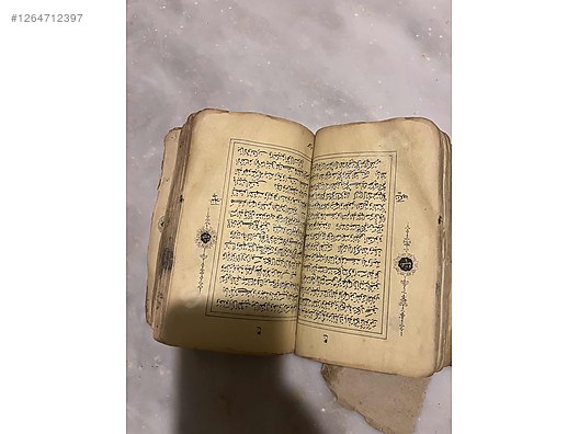 Antika Antika Kutsal Kitap