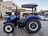 2017 TT4.65 New Holland
