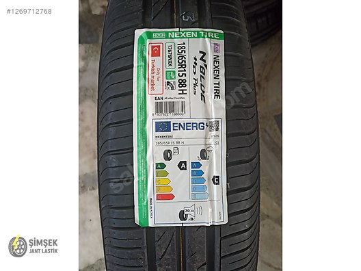 185/65R15 ① NEXEN N-BLUE /HD PLUS 185/65R15 88H YAZLIK KAMPANYALI 2025