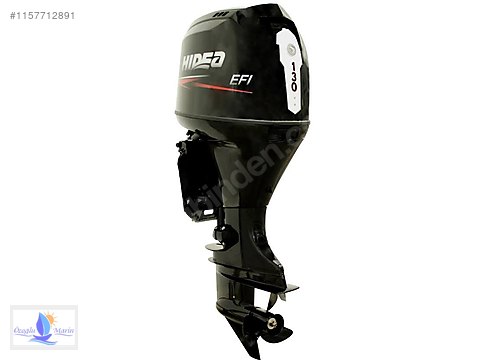 HİDEA 130 HP ELK.MARŞLI DİREKSİYONLU EFI Türkiye'nin en büyük ilan ...