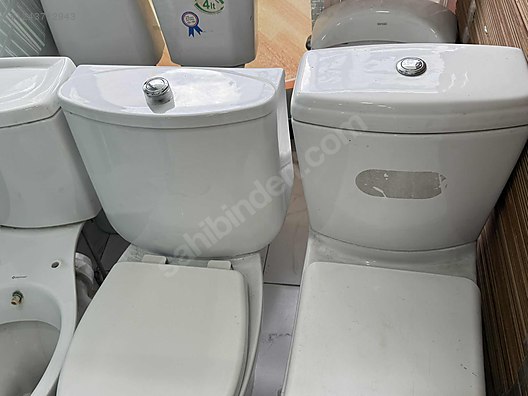 Used & Brand New Items / Garden & Home Improvement / Home Improvement / Bathroom & Kitchen / Bathroom Accessories