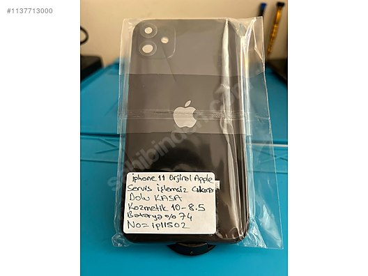 Used & Brand New Items / Cell Phones & Accessories / Parts / Housings