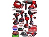 Used & Brand New Items / Garden & Home Improvement / Hand Tools / Electric / Nut Tightening & Removing Machines