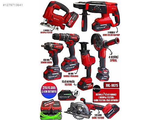 Used & Brand New Items / Garden & Home Improvement / Hand Tools / Electric / Nut Tightening & Removing Machines
