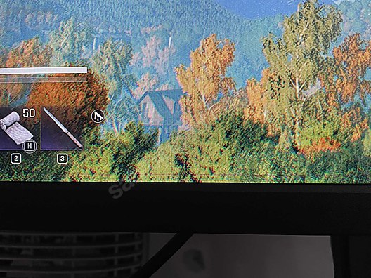 24 inç Gigabyte Oyuncu Monitörü