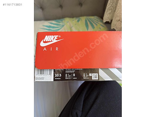 Nike bedding deals