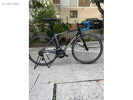 Giant tcr sl1 2021 hot sale