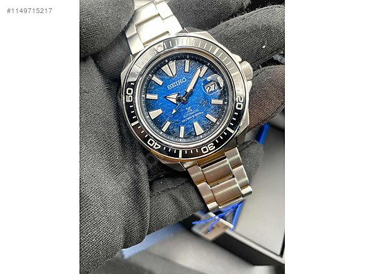 Seiko srpe33k online