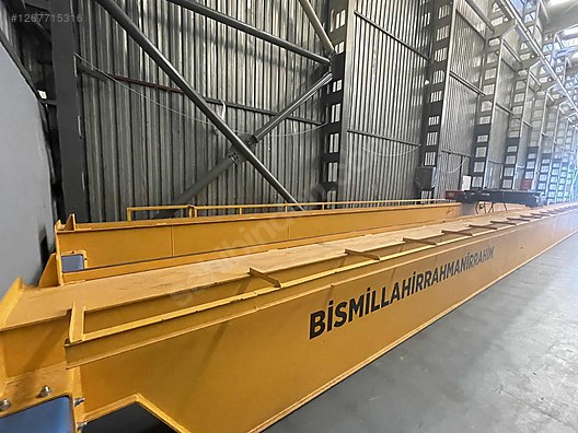 Machinery / Industrial / Carrying & Stacking Equipment / Lifting & Rigging Hardware