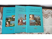 Osmanlı Tarihi Ansiklopedisi Türkiye Gazetesi