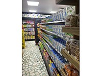 gaziosmanpasa devren satilik kiralik market sahibinden com da gaziosmanpasa devren satilik kiralik market sahibinden com da