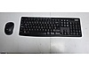 Used & Brand New Items / Computers / Peripherals / Mouse & Keyboard Set