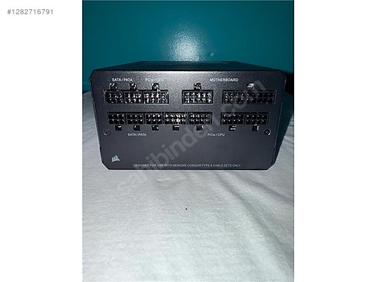 Used & Brand New Items / Computers / Desktops / Desktop Components / Power Supplies