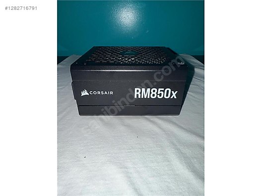 Used & Brand New Items / Computers / Desktops / Desktop Components / Power Supplies