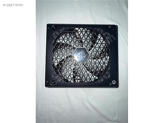 Used & Brand New Items / Computers / Desktops / Desktop Components / Power Supplies