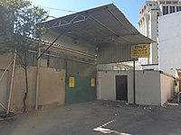 Istanbul Kiralik Depo Ilanlari Ve Fiyatlari Sahibinden Com Da 48