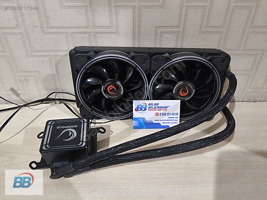 Used & Brand New Items / Computers / Desktops / Desktop Components / Fan & Coolers
