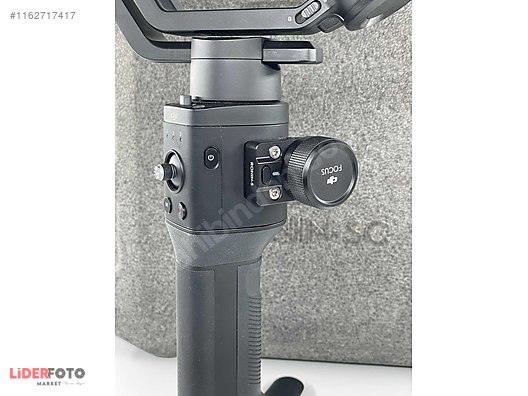 Ronin sc gimbal discount