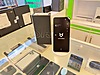 Used & Brand New Items / Cell Phones & Accessories / Cell Phones / Cat / S75