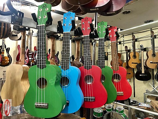 Ukulele buy on sale near me