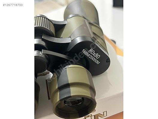 Used & Brand New Items / Cameras & Photographic Equipment / Binoculars