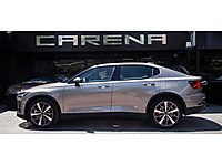 CARENA - 2022 POLESTAR2 Longe Range SOĞUTMA + Harman/Kardon #1099719018