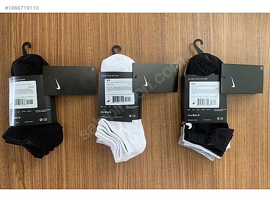 Inicialmente Feudo Teseo Socks / Nike çorap SX4705-001-M 38-42 numara (BAŞTAKİ) at sahibinden.com -  1066719110