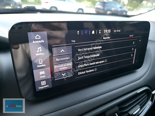 Fiat Egea 1.6 Multijet Lounge - 2024